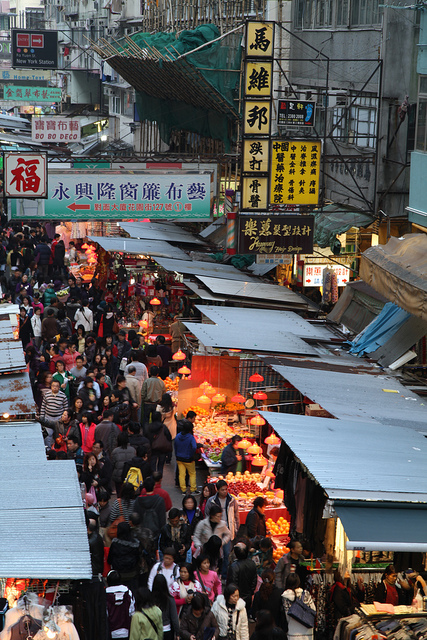 香港の写真12