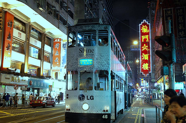 香港の写真21