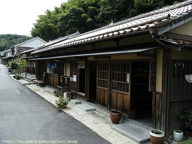石見銀山遺跡とその文化的景観