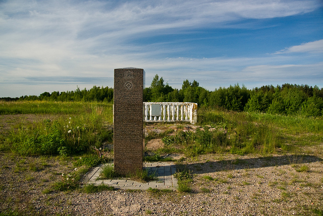 シュトゥルーヴェの三角点アーチ観測地点群（リトアニア内）