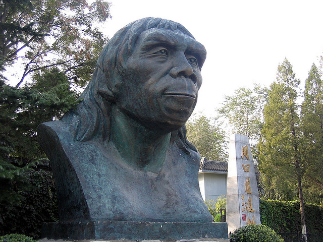 周口店の北京原人遺跡