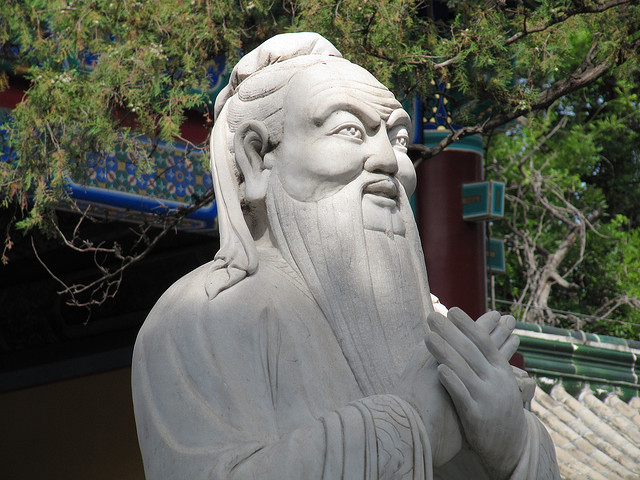 曲阜の孔廟、孔林、孔府