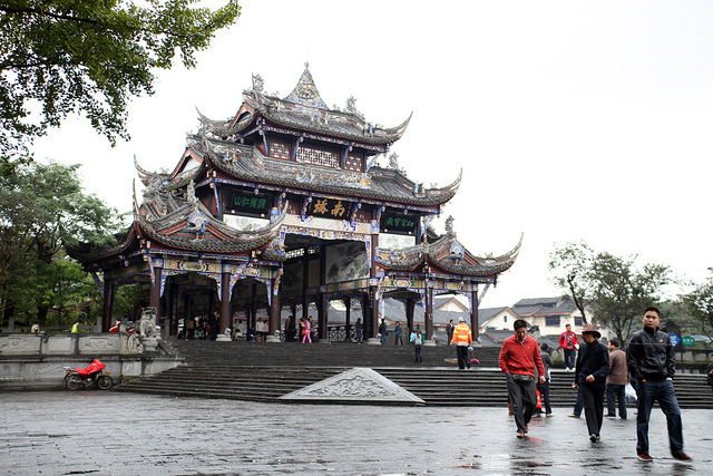 青城山と都江堰水利(灌漑)施設