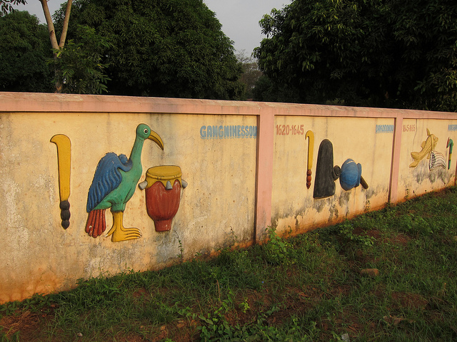 アボメイの王宮群　