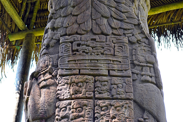 キリグアの遺跡公園と遺跡群