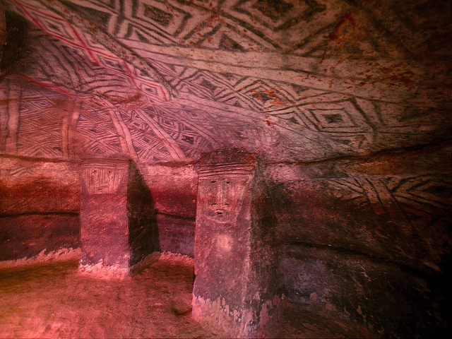 ティエラデントロの国立遺跡公園