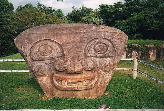 サン・アグスティン遺跡公園