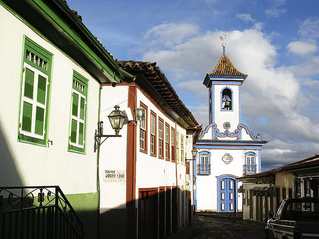 ディアマンティーナ歴史地区
